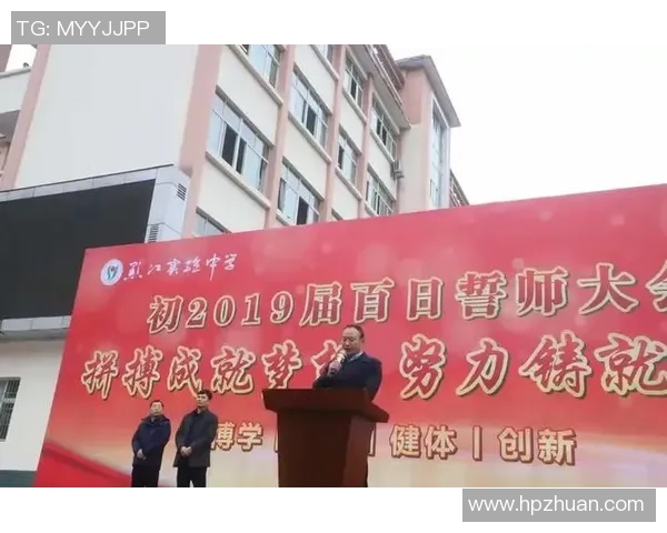 足球苦练成就梦想之路坚持与努力铸就辉煌未来